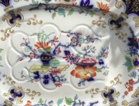 1D8BE0C2-EB98-4A38-8FF6-3729F78AA4E2